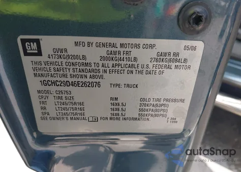 2006 Chevrolet Silverado 2500Hd Lt1 из США, поврежденный, VIN 1GCHC29D46E262076